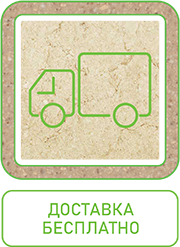 stone_ssv_delivery